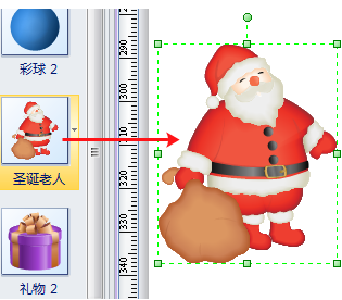 快速设计横幅