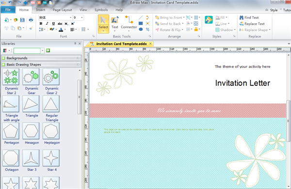 Card And Invitation Making Software