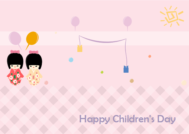 Rosa Happy Children's Day Kartenvorlagen
