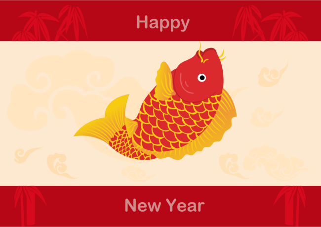 Chinese New Year Greetings Card Template
