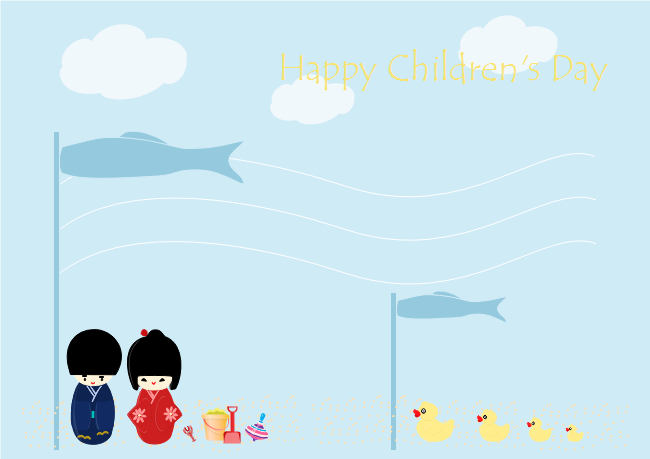 Blue Happy Children's Day Card Templates