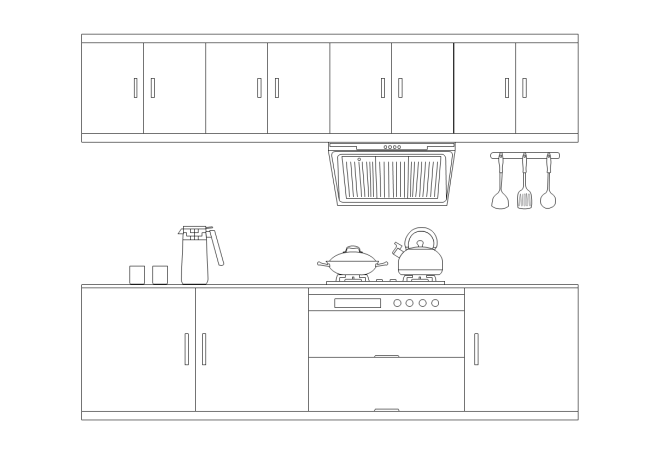 Design cucina sopraelevata semplice