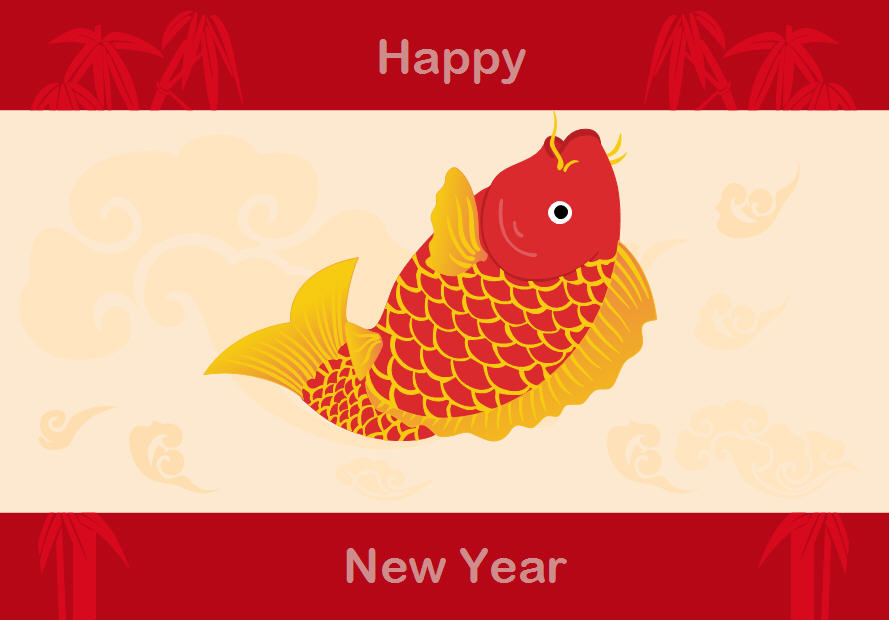 Chinese New Year Card Free Chinese New Year Card Templates