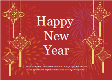 Chinese Knots New Year Card